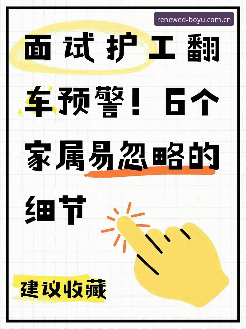 6个易被忽略的细节，看懂博鱼中国体育官方全新上线中国官网安卓版的门道